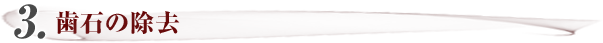 ΂̏
